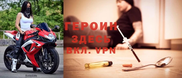 скорость Каменногорск