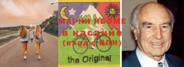 эйфоретик Каменка