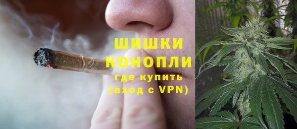 apvp Каменск-Шахтинский