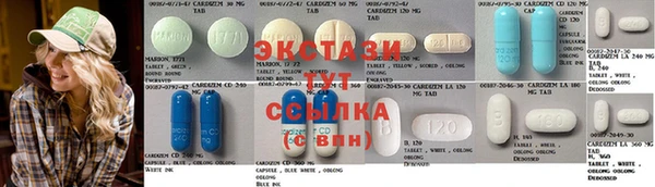 apvp Каменск-Шахтинский