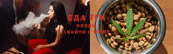 скорость Каменногорск