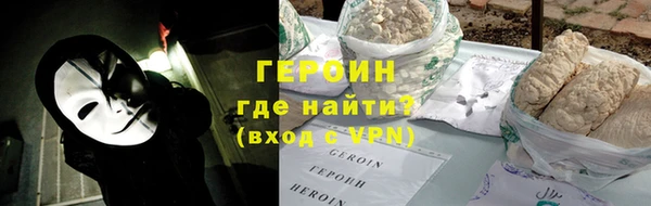 apvp Каменск-Шахтинский