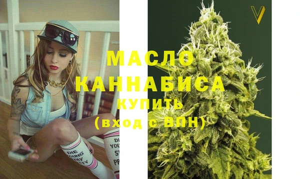 скорость Каменногорск