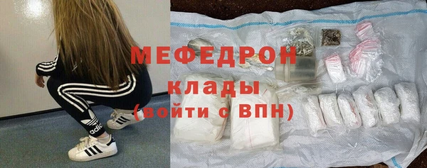 apvp Каменск-Шахтинский