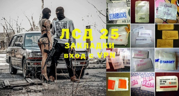 apvp Каменск-Шахтинский