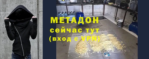 скорость Каменногорск