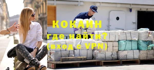 apvp Каменск-Шахтинский