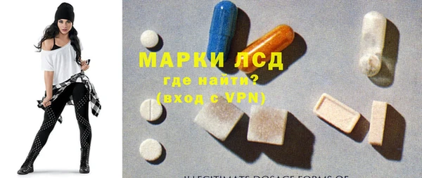 apvp Каменск-Шахтинский