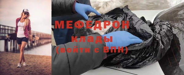 apvp Каменск-Шахтинский