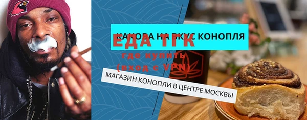 apvp Каменск-Шахтинский