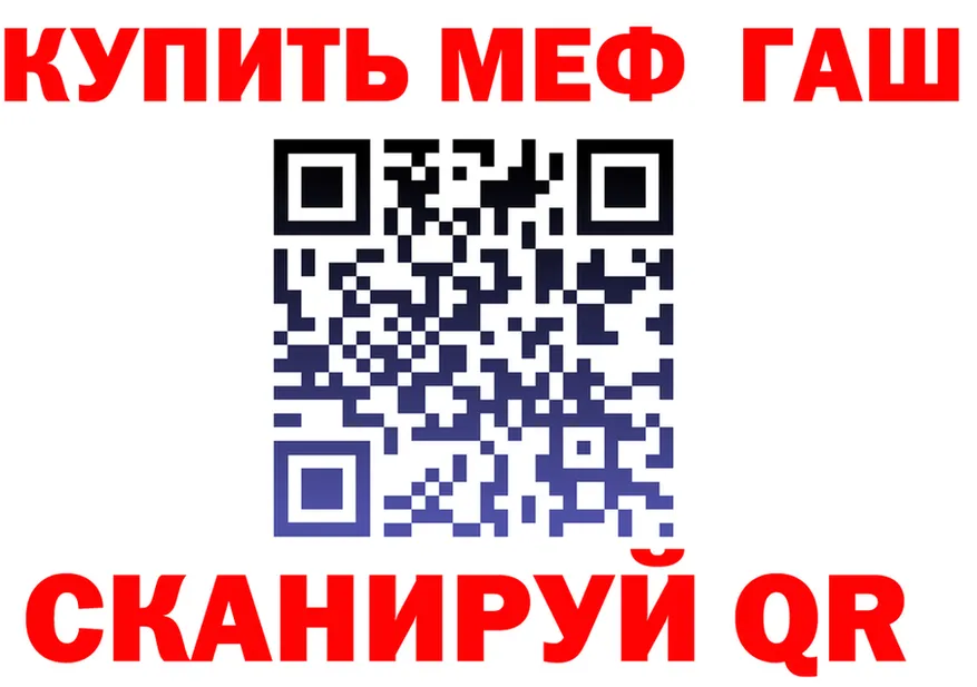 APVP VHQ зеркало площадка kraken Апрелевка