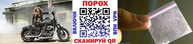 Купить  Апрелевка  Метамфетамин винт 